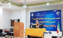ایران قدرت بازدارندگی‌اش را مدیون نخبگان و ایمان مردم است + گزارش تصویری