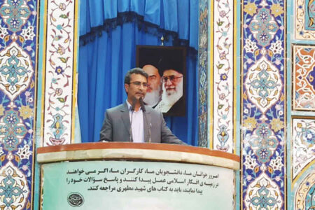 ضریب نفوذ معلم، فلاح و رستگاری جامعه را فراهم می آورد