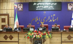 استاندار ایلام: مدیران طرح های پیشنهادی سفر رئیس جمهور را آماده کنند