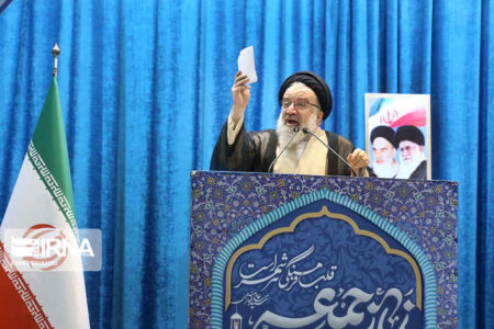 آیت الله خاتمی: ترامپ با ادعای تغییر نام خلیج فارس، انقلابی و غیرانقلابی را دشمن خود کرد