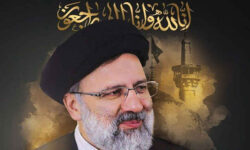 شهید خدمت، سید ابراهیم رئیسی  ✍🏻عباس خزلی