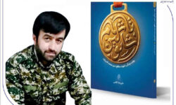 از «شائولین تا شام»؛ تلخی‌ها و شیرینی‌های زندگی شهید بانک صادرات ایران