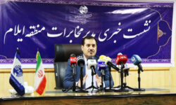 ایلام پیشتاز سوئیچ‌های نسل جدید؛ توسعه مخابرات با نگاه به آینده + گزارش تصویری