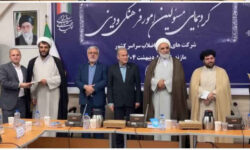 در گردهمایی سراسری مسئولان فرهنگی و دینی شرکت‌های آب و فاضلاب کشور به میزبانی مازندران