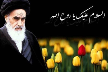 تلاش‌های امام خمینی (ره) در راستای مبارزه با استکبار و رژیم ستم‌شاهی ملت‌های جهان را بیدار کرد