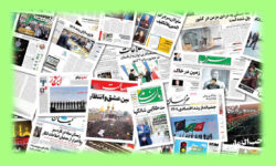 نقش رسانه‌ها در انعکاس خدمات دولت: میان شعار وفاق و واقعیت‌های جناحی