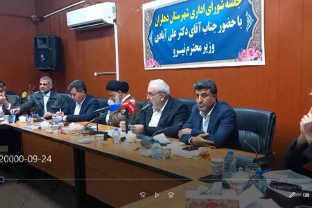 فیلم/ وزیر نیرو در شورای اداری دهلران: صدای مردم را می‌شنویم؛ تصمیم‌ها با مشارکت شما اتخاذ می‌شود