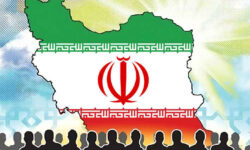 انسجام ایرانیان؛ دژ مستحکم میهن