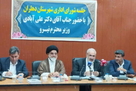 وزیر نیرو: توسعه ایلام بدون مشارکت سرمایه‌گذاران محقق نمی‌شود