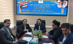 وزیر صنعت بر لزوم حمایت از صنایع کوچک و توسعه ایلام تاکید کرد