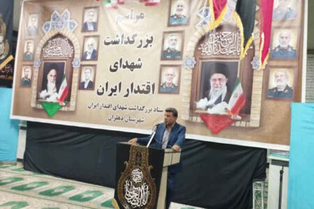 فرماندار دهلران: عاشورا رمز ایستادگی ملت ایران در برابر استکبار است