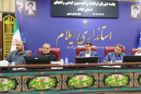 تأکید معاون عمرانی استاندار بر ضرورت تخصیص اعتبارهای ملی اربعین به ایلام