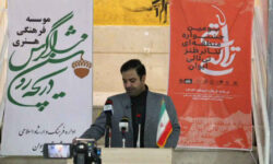 رونمایی از پوستر سومین جشنواره منطقه‌ای تئاتر طنز تی تالی