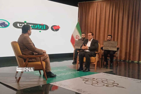 معرفی ویژه‌برنامه‌های تلویزیون در هفته «ایلامِ ایران»