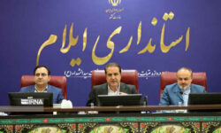 استاندار ایلام: تقویت پدافند غیرعامل راهبرد حیاتی در امنیت کشور است