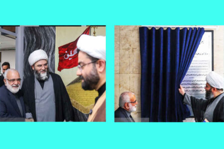 افتتاح مرکز آموزش‌های فرهنگی کمیته امداد: گامی نوین در توانمندسازی مددجویان