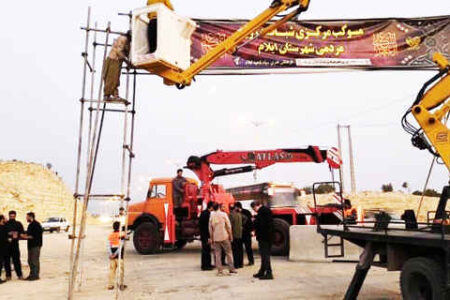 ایلام میزبانی می‌کند؛ از چشمه‌های خدمت تا آیین‌های فرهنگی در مسیر اربعین