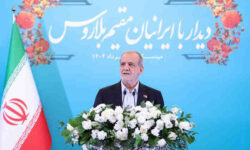پزشکیان: ایران خواهان زندگی مسالمتآمیز با همه ملتهاست