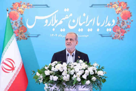 پزشکیان: ایران خواهان زندگی مسالمت‌آمیز با همه ملت‌هاست