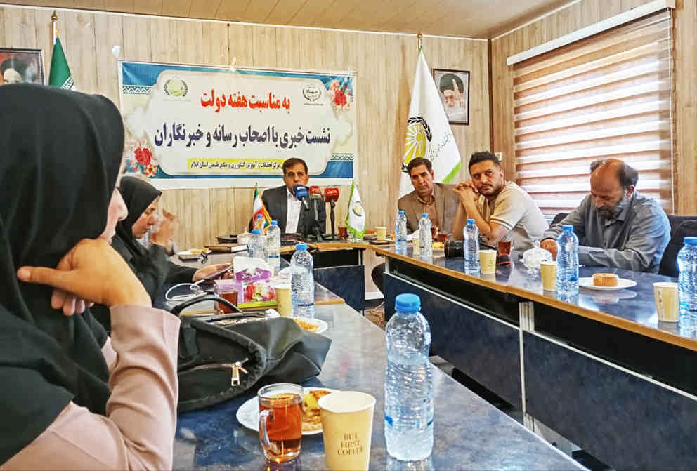 مرکز تحقیقات کشاورزی ایلام دستاوردهای هفته دولت را معرفی کرد