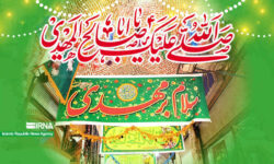 سند توسعه فرهنگ مهدویت از افتخارات حوزه علمیه است