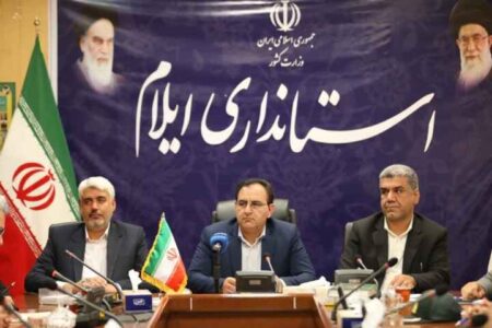 معاون استاندار ایلام: دانشگاه و رسانه دو بال اصلی مقابله با آسیب‌های اجتماعی هستند