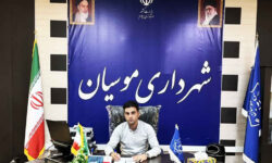 تحولی نوین در عمران و آبادانی موسیان؛ شهرداری که به توسعه و پیشرفت می‌اندیشد  + گزارش تصویری
