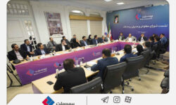 برگزاری چهارمین نشست شورای معاونان و مدیران بیمه ملت / فرهادی‌پور: بیمه ملت با تمرکز بر رضایتمندی مشتریان، مسیر توسعه پایدار و افزایش سهم بازار را دنبال می‌کند