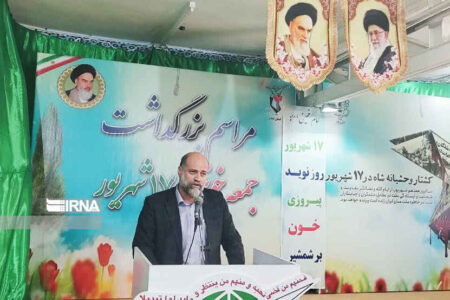 استقلال بزرگ‌ترین دستاورد انقلاب اسلامی/ اجازه تحریف واقعیت‌ها را ندهیم