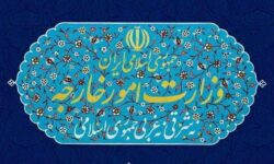 ایران تجاوز نظامی رژیم صهیونیستی به قطر را به شدت محکوم کرد