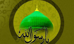 ایلام در آیینه وحدت؛ سرور میلاد پیامبر(ص) و امام صادق(ع) سراسر استان را فراگرفت