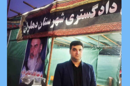 لبخند مهر با ابتکار رئیس دادگستری دهلران بر چهره دانش‌آموزان بی‌بضاعت نشست