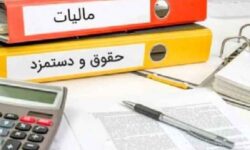 ۶۰ درصد درآمد مالیاتی ایلام از شرکت‌های نفتی و گازی تأمین می‌شود