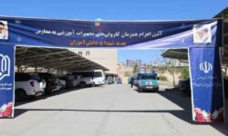 کاروان تجهیزات آموزشی و کمکآموزشی راهی ۱۴ منطقه ایلام شد
