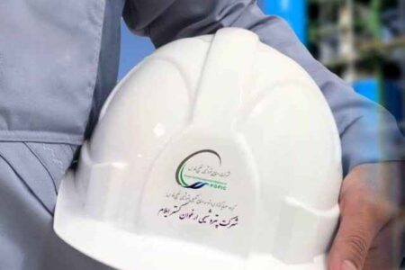 نتایج آزمون استخدامی پتروشیمی ارغوان گستر ایلام، دوشنبه اعلام می‌شود