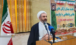 امام جمعه ایلام: ایران در جنگ ترکیبی و روانی نیز پیروز میدان است
