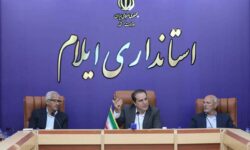 استاندار: ۹۴ درصد اعتبارات سفر رئیس‌جمهور به ایلام از محل منابع ملی تأمین می‌شود
