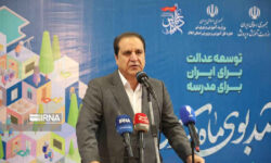 استاندار ایلام: عدالت آموزشی اولویت دولت چهاردهم است