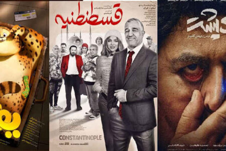 نمایش اولین بسته رنگارنگ پاییزی در سینماها/ «لاک‌پشت» آهسته به اکران رسید