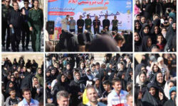 همایش بزرگ پیادهروی خانوادگی در چوار برگزار شد