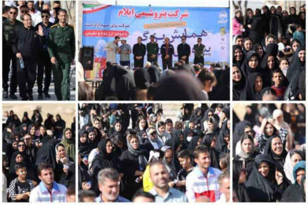 همایش بزرگ پیاده‌روی خانوادگی در چوار برگزار شد