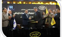 مدیران عامل بانک صادرات ایران و ایرانسل تفاهم‌نامه همکاری امضا کردند