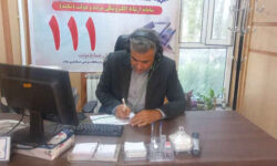 حضور و پاسخگویی مدیرعامل آبفای استان ایلام در سامانه سامد