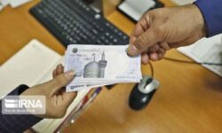 ۳۲۶۲ میلیارد ریال تسهیلات تبصره‌ ۱۸ در ایلام جذب شد