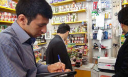 ۶۸۸ مورد بازرسی از واحدهای تولیدی و مراکز عرضه ایلام انجام شد