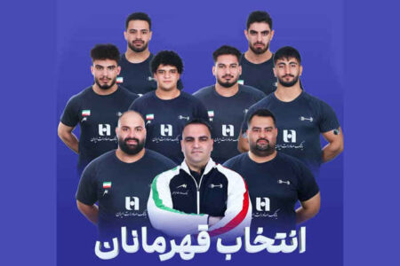 بانک صادرات ایران، در کنار قهرمانان وزنه‌برداری کشور در مسابقات جهانی ۲۰۲۵ نروژ