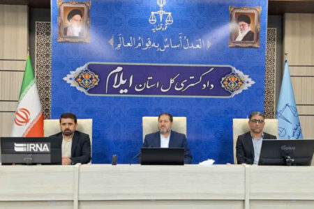 بازرس‌کل ایلام: املاک دولتی تا پایان امسال باید سنددار شوند