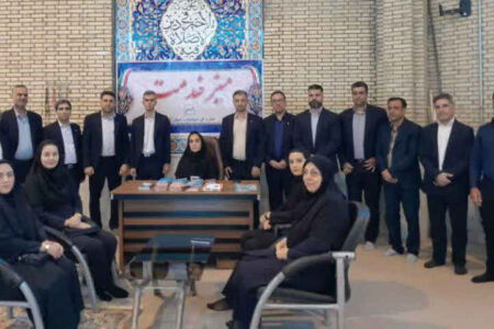 برگزاری میز خدمت اداره‌کل استاندارد در مصلی شهر ایلام