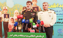 سردار رادان: ایران در بهترین شرایط امنیت عمومی قرار دارد