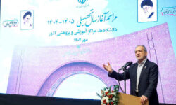 پزشکیان: اگر نخبگان به میدان بیایند، دشمن هیچ غلطی نمی‌تواند بکند